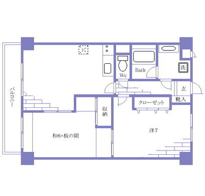 東京芸術大学 マンション 2DK