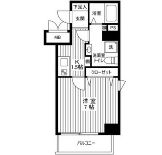 東京都荒川区東日暮里２丁目 賃貸マンション 1K