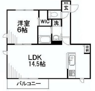 東京都台東区上野桜木２丁目 賃貸マンション 1LDK