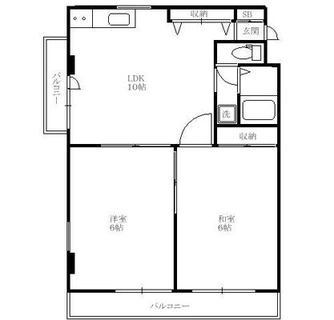 東京都荒川区東日暮里６丁目 賃貸マンション 2LDK