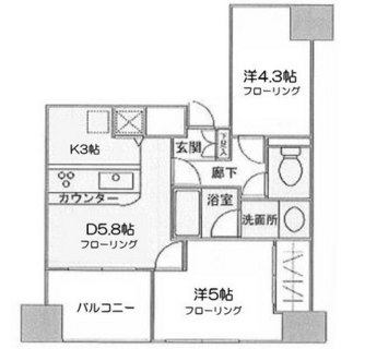 東京都文京区千駄木２丁目 賃貸マンション 2DK