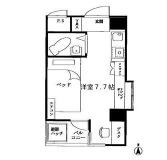 東京都台東区入谷１丁目 賃貸マンション 1R