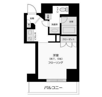 東京都台東区下谷２丁目 賃貸マンション 1K