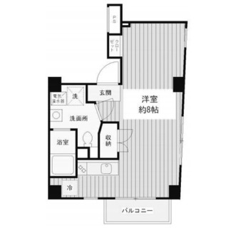 東京都文京区西片２丁目 賃貸マンション 1R