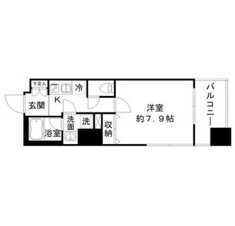 東京都荒川区東日暮里５丁目 賃貸マンション 1K