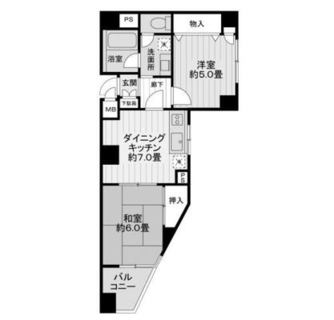 東京都文京区千駄木３丁目 賃貸マンション 2DK